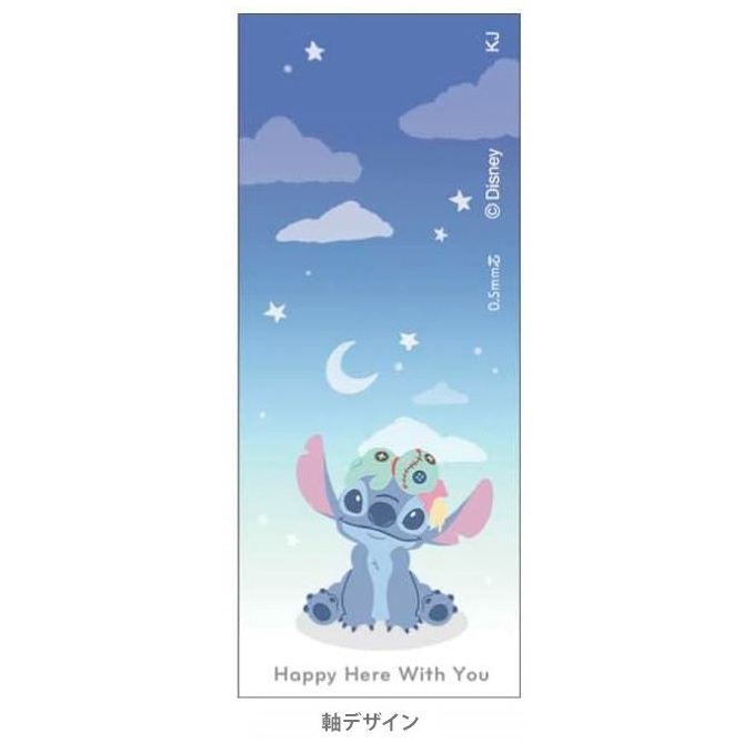 現貨｜Disney Stitch 史迪仔 日版 Uni KURU TOGA 0.5mm 不斷芯旋轉自動 鉛芯筆 (307309)