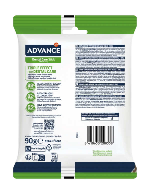 ADVANCE小型犬潔齒棒 90g