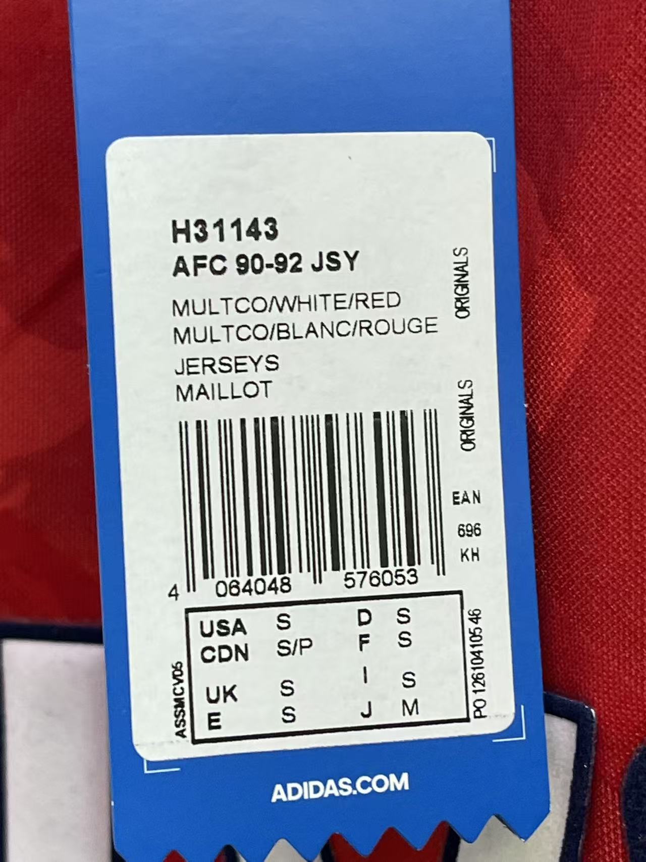 1990-92  Arsenal Reissue Home Shirt Size S "BNWT"