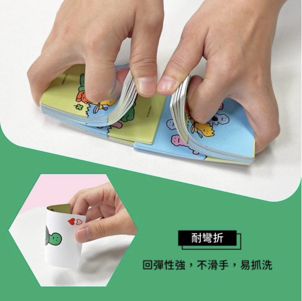 【台灣】JOGUMAN 撲克牌