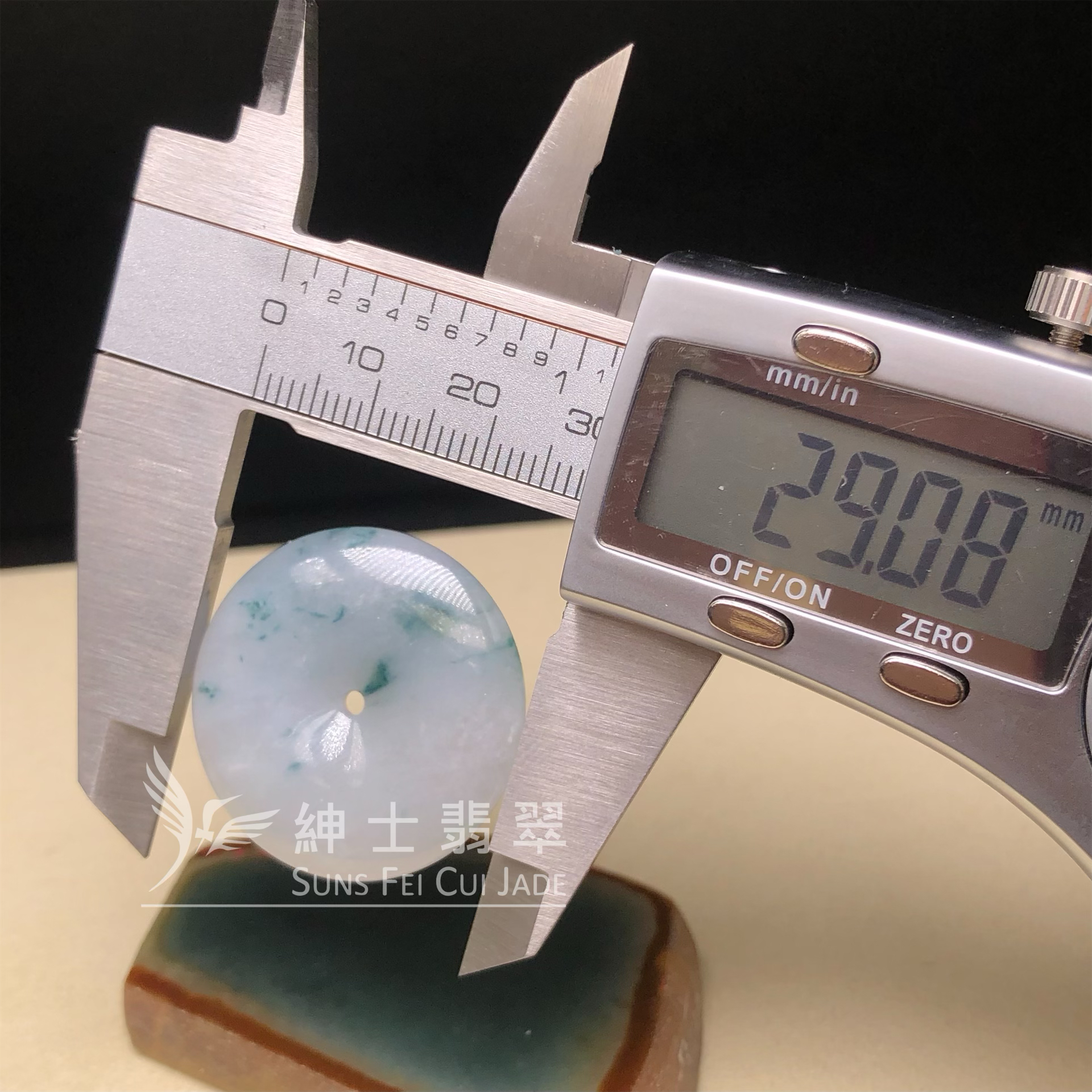 飄花平安扣  B08343