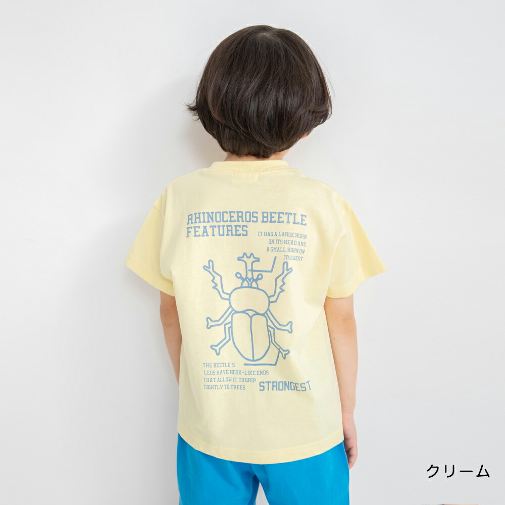 🆕【⭐訂購⭐】 🇯🇵日本直送🌀百搭印花圖案 短袖T恤［10款選］🌀[ELCA-0025][260324]