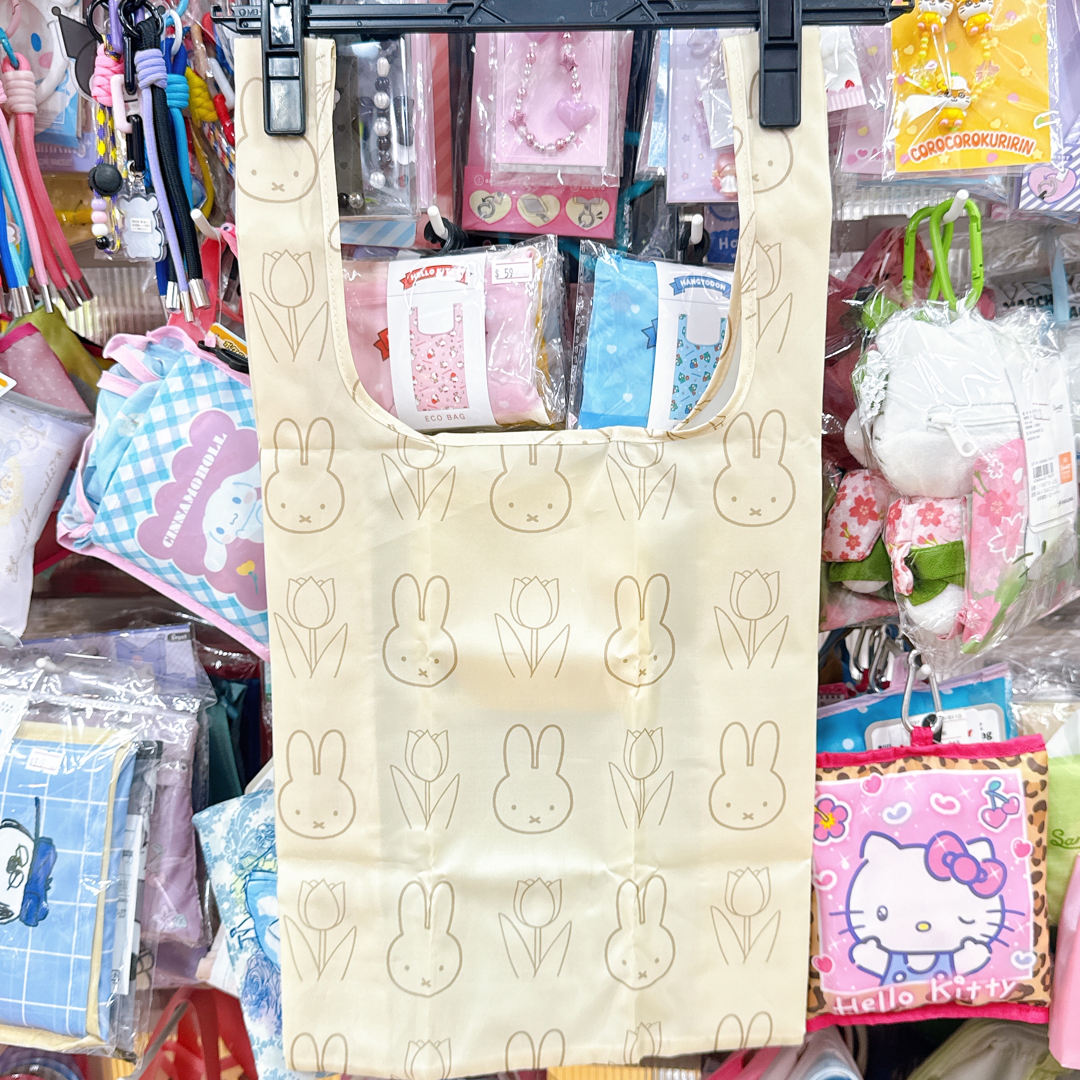 日本城日本版Miffy 環保袋