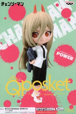 Banpresto, Q Posket Figure: Chainsaw Man, Power 鏈鋸人 帕瓦