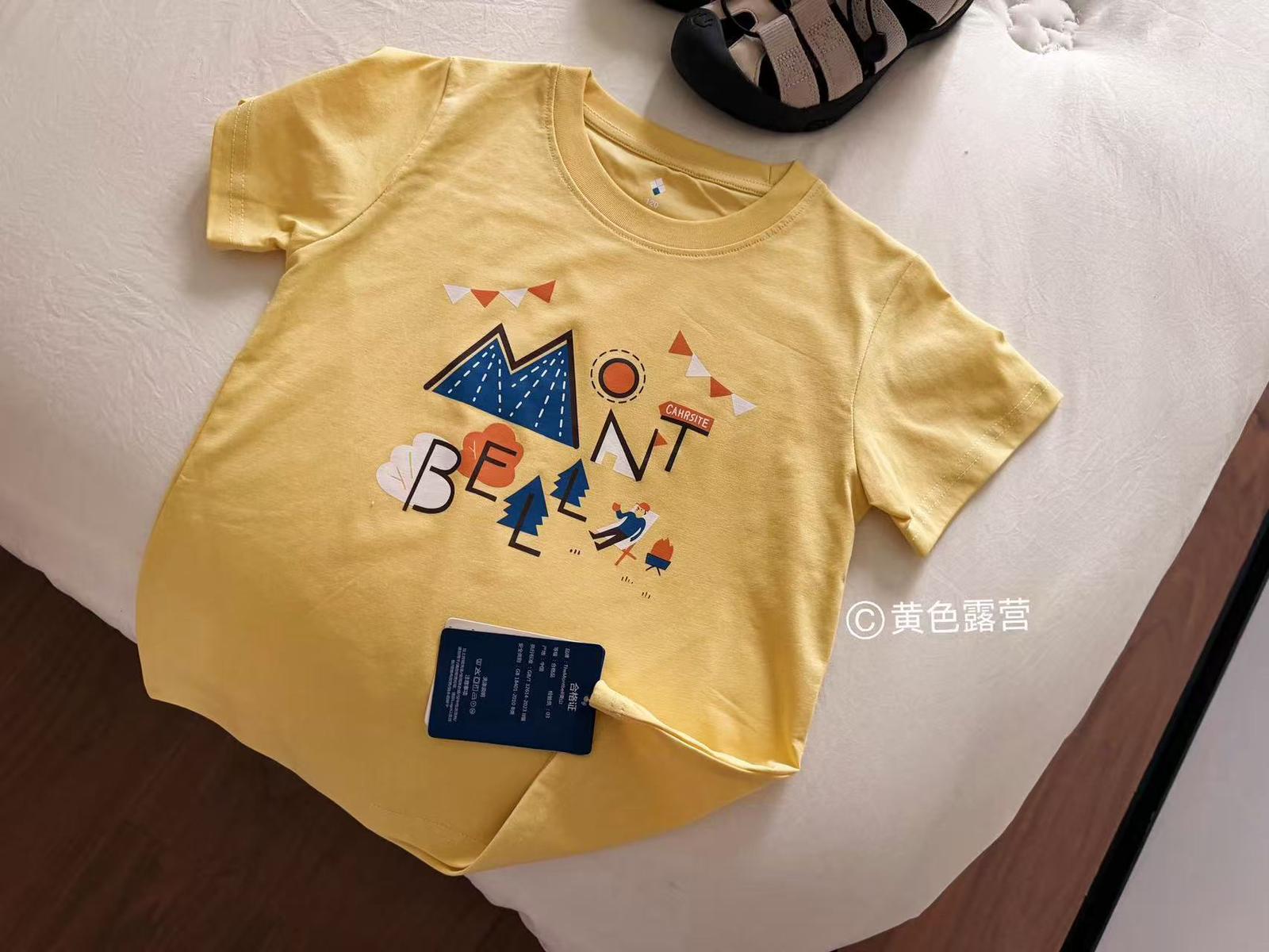 🌟*預售*🌟2件$99。日單 montbell 系列印花短袖