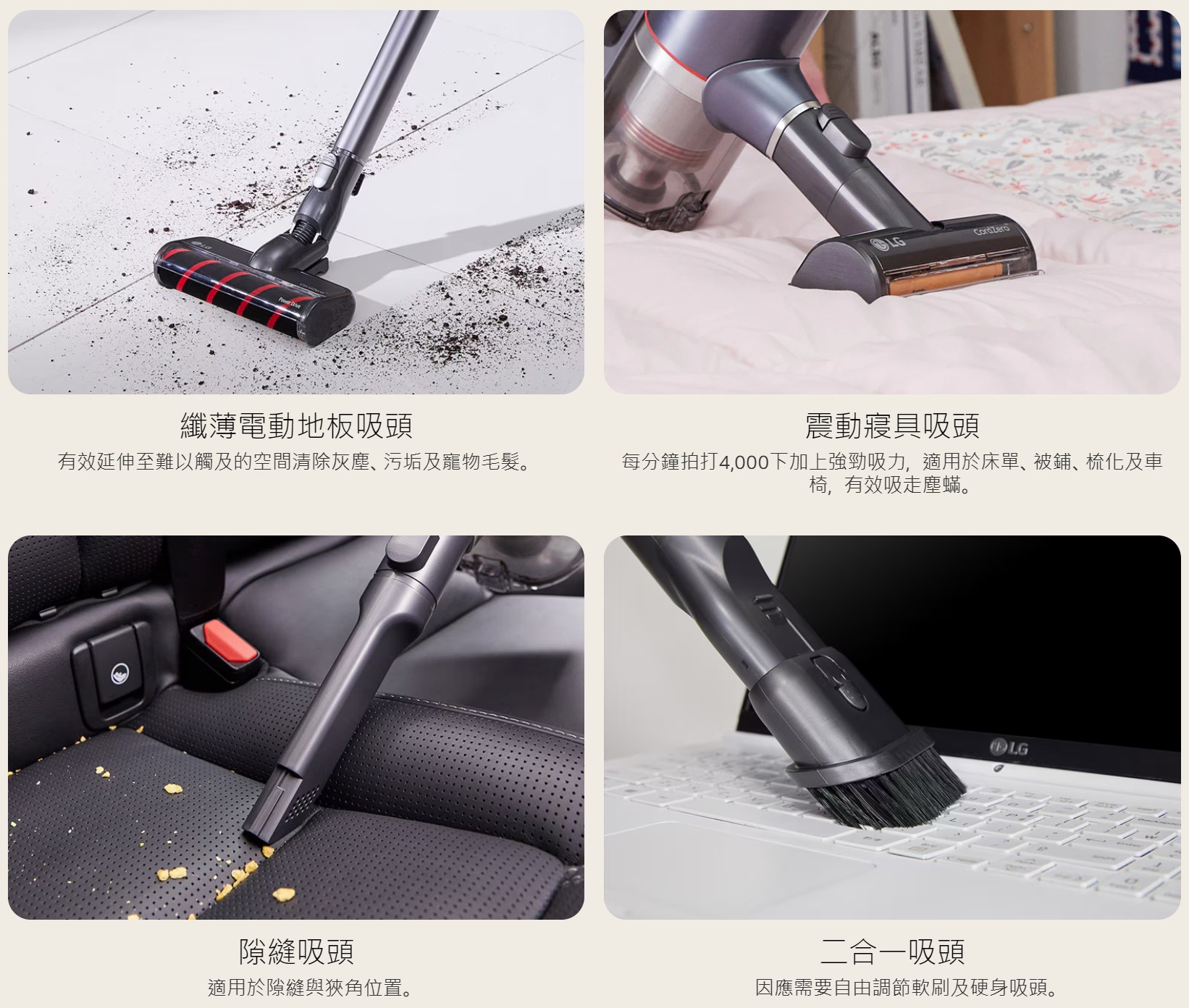 全新 LG CordZero™ A9N (晶鑽銀) 吸塵機 | LG一年保養 | 電動拖地吸頭 | 50分鐘使用時間