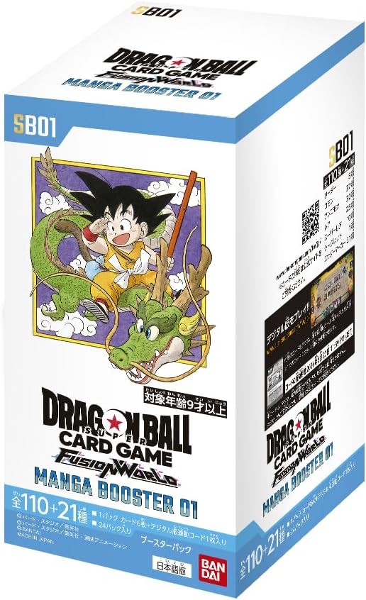 [SB01] DRAGON BALL SUPER CARD GAME FUSION WORLD「MANGA BOOSTER 01」 