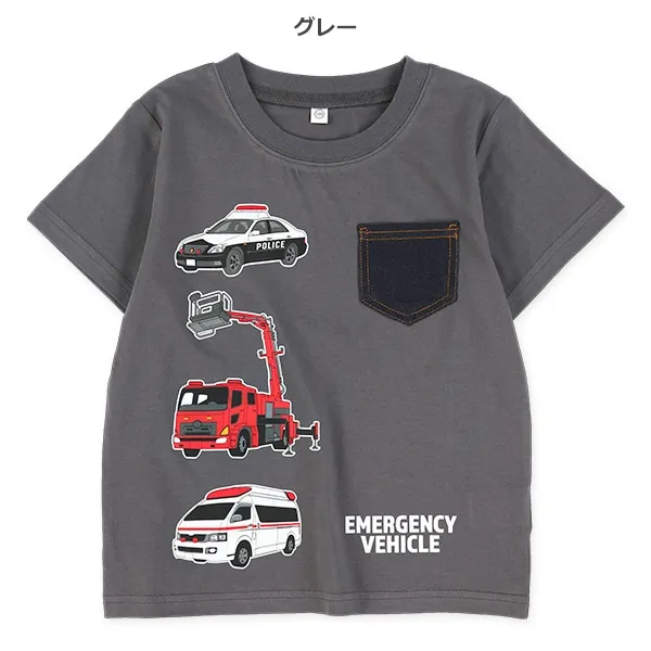 <日本限時⏰訂購>工作車輛短袖衫[EL-63324N]