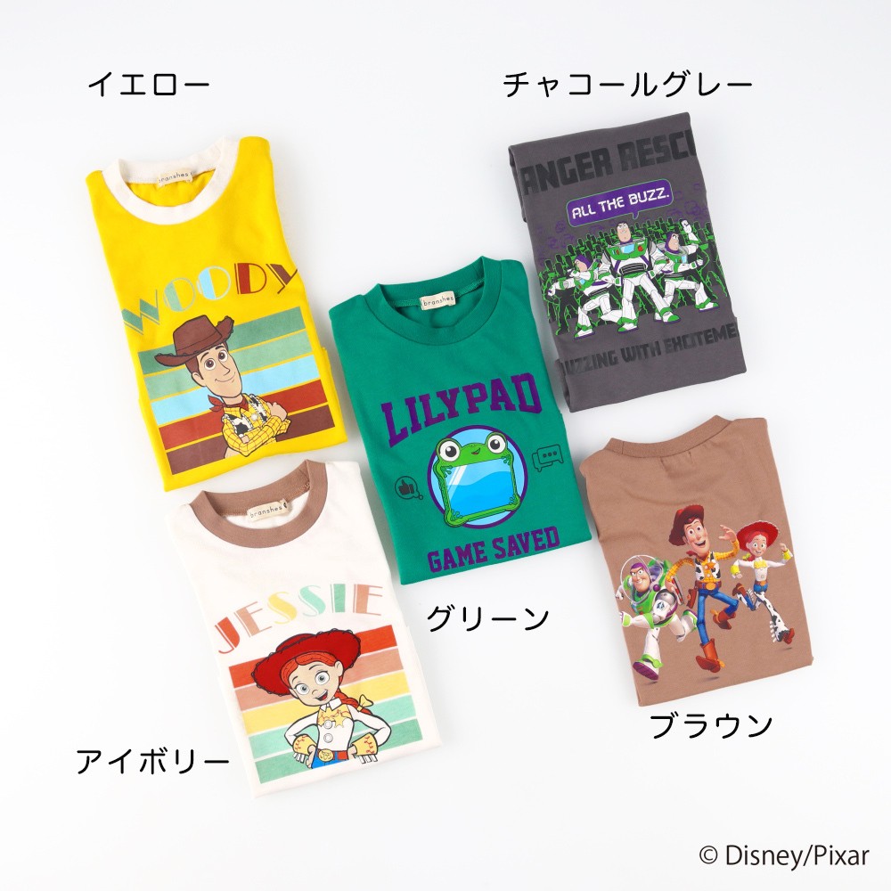 🆕【⭐訂購⭐】🌀 🇯🇵 日本直送 #ToyStory 《#玩具總動員》經典圖案印花 短袖Tee ［5款選］🌀 [ELGA-0047][260809]