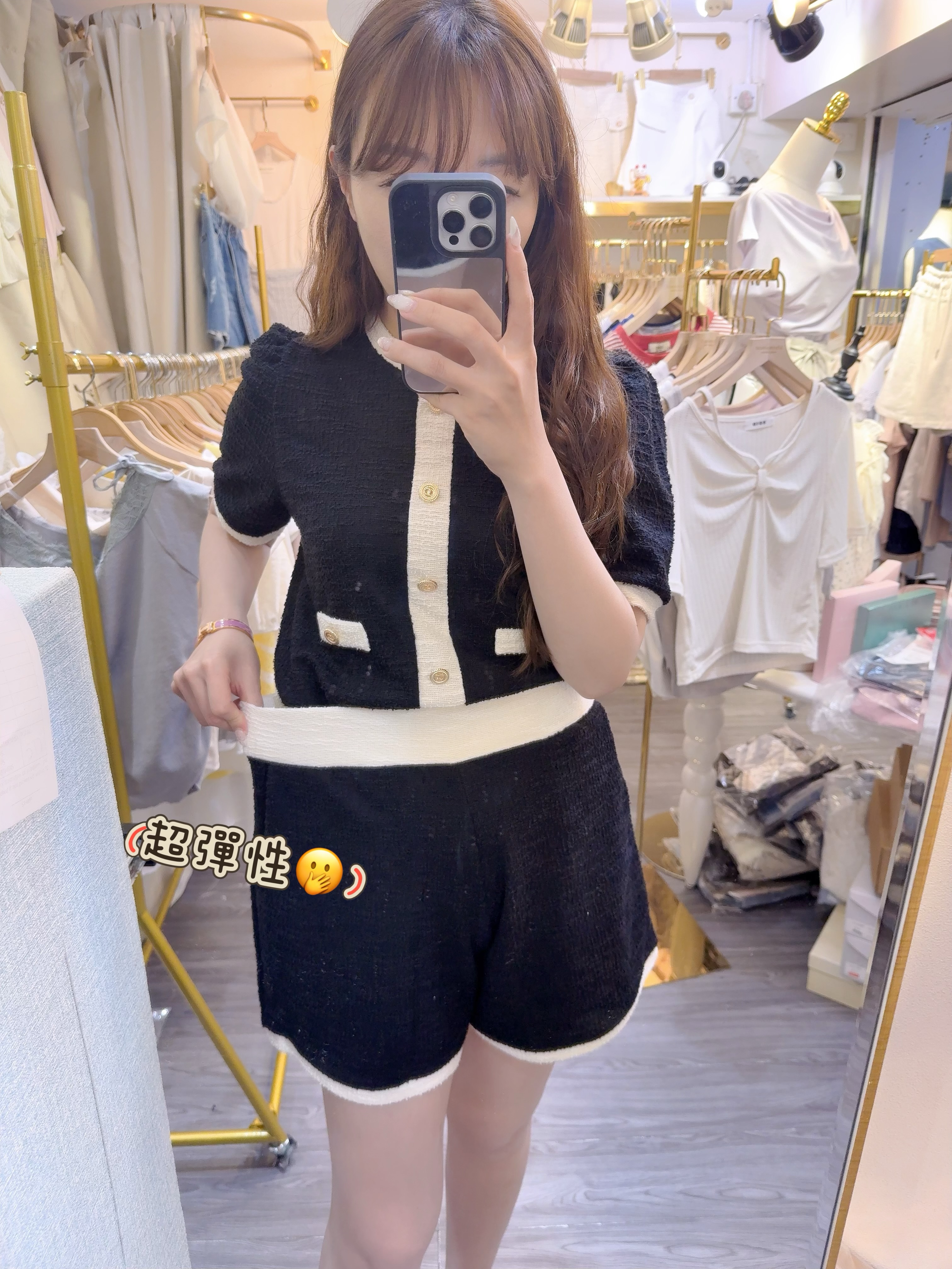 大推的一套co co set🩷小香風🍋適合任何場合重點細小女生和肉肉女都carry得到上衣和褲子cutting 都十分好