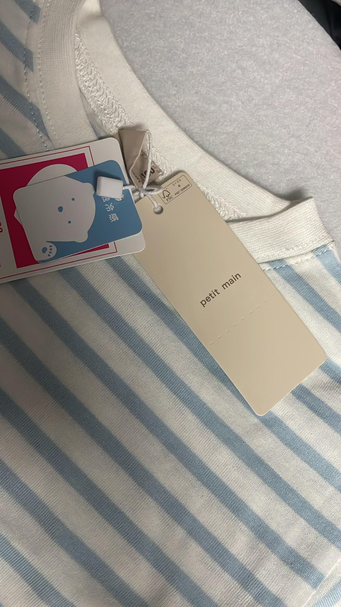 petit main 冷感tee 100碼 （清貨不設儲貨-boxP1)