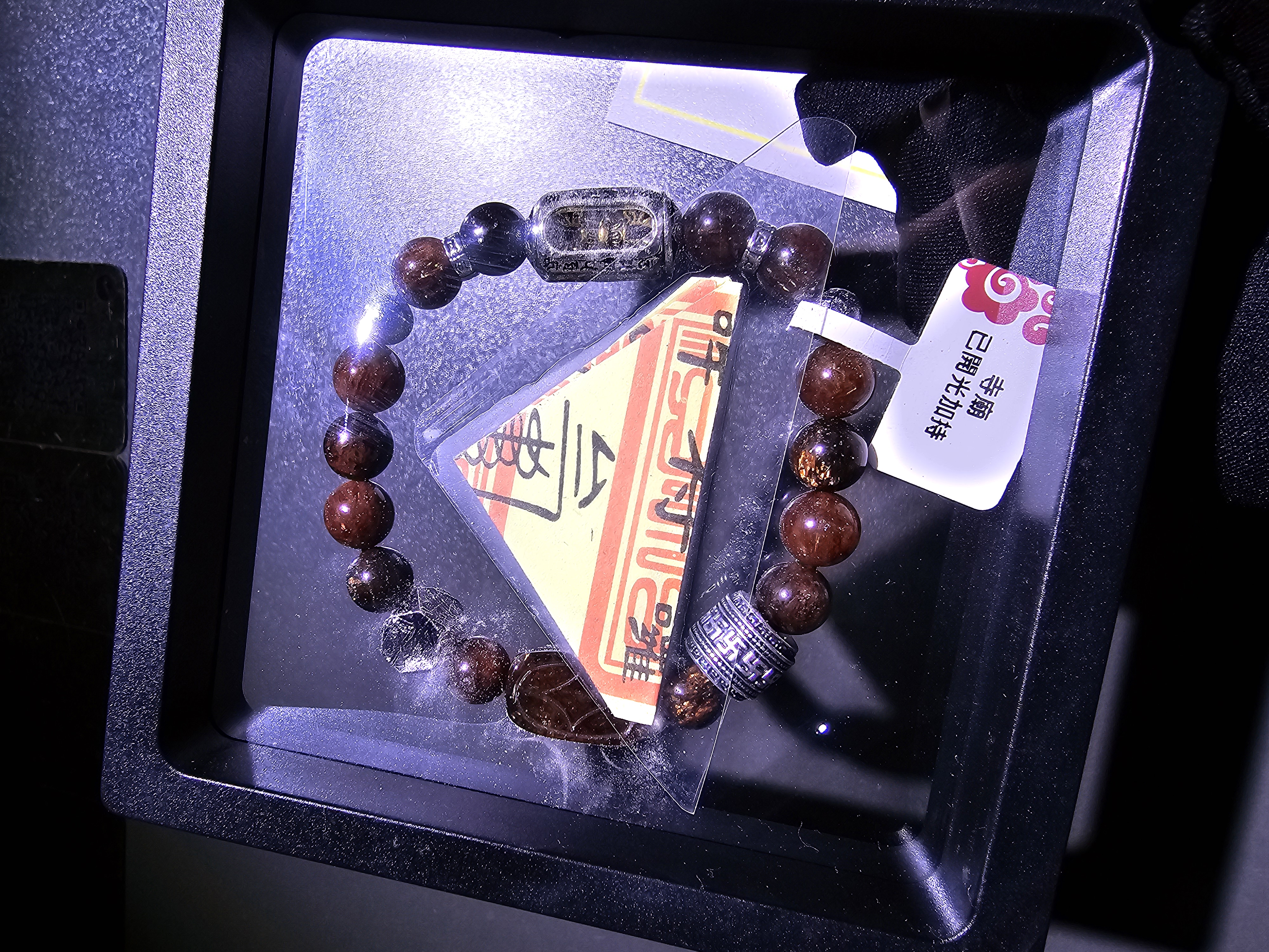 (已開光加持)(5.0) 貔貅天鐵萬字順筒珠+轉運珠黑金超7 8.5+mm (No.PUT711)