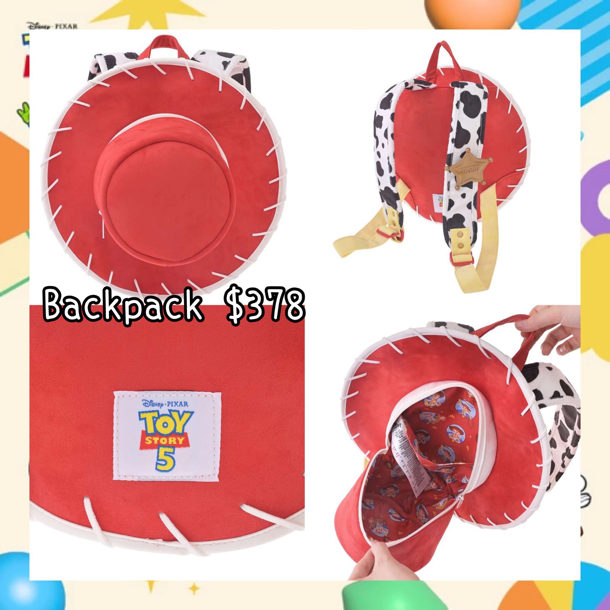 ：日本：TOY STORY 5 30/6 日本發賣 BACKPACK