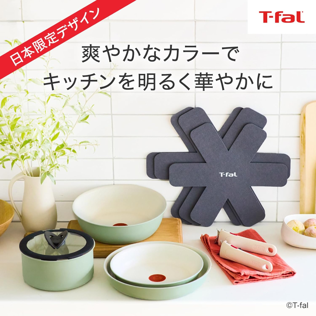 T-fal 10件易潔廚具套裝 (適用於電磁爐)