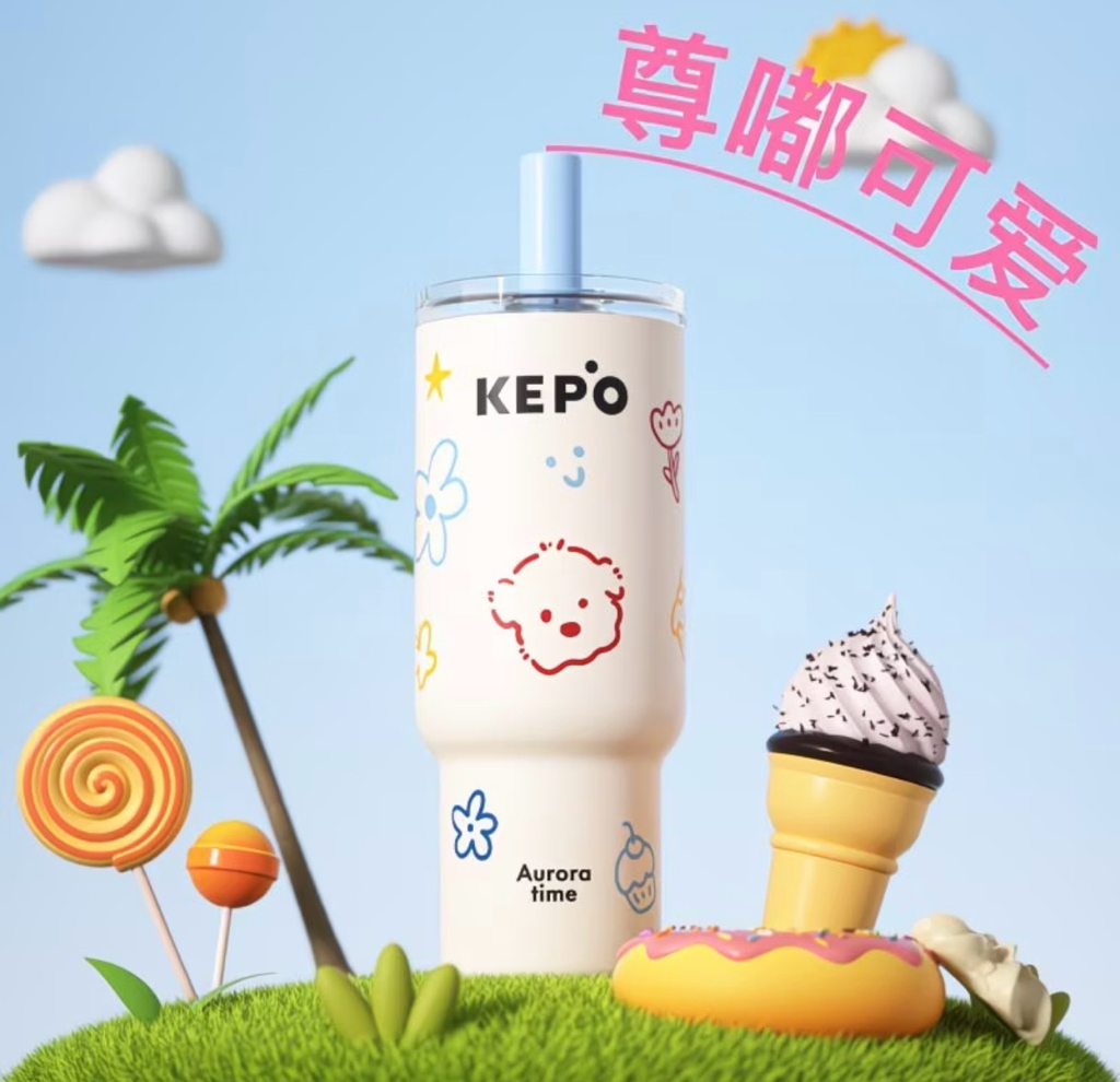 Kepo Staw Cup 700ml 