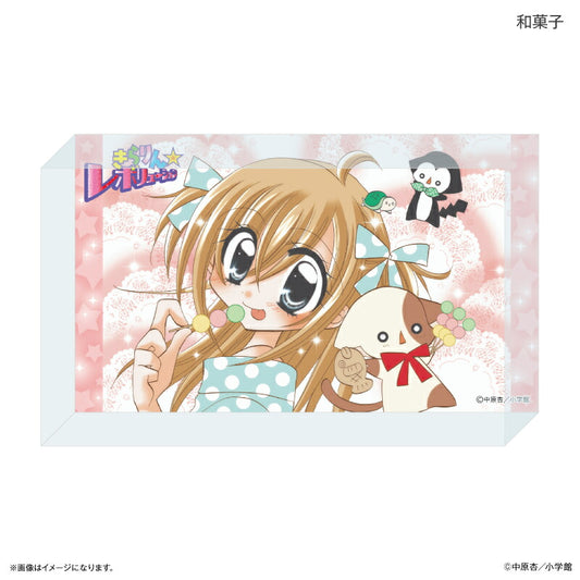 花漾明星/星夢天使 磚畫 Kirarin Revolution #P-KRG0082 [CE] (PRE-ORDER) [2026/11]