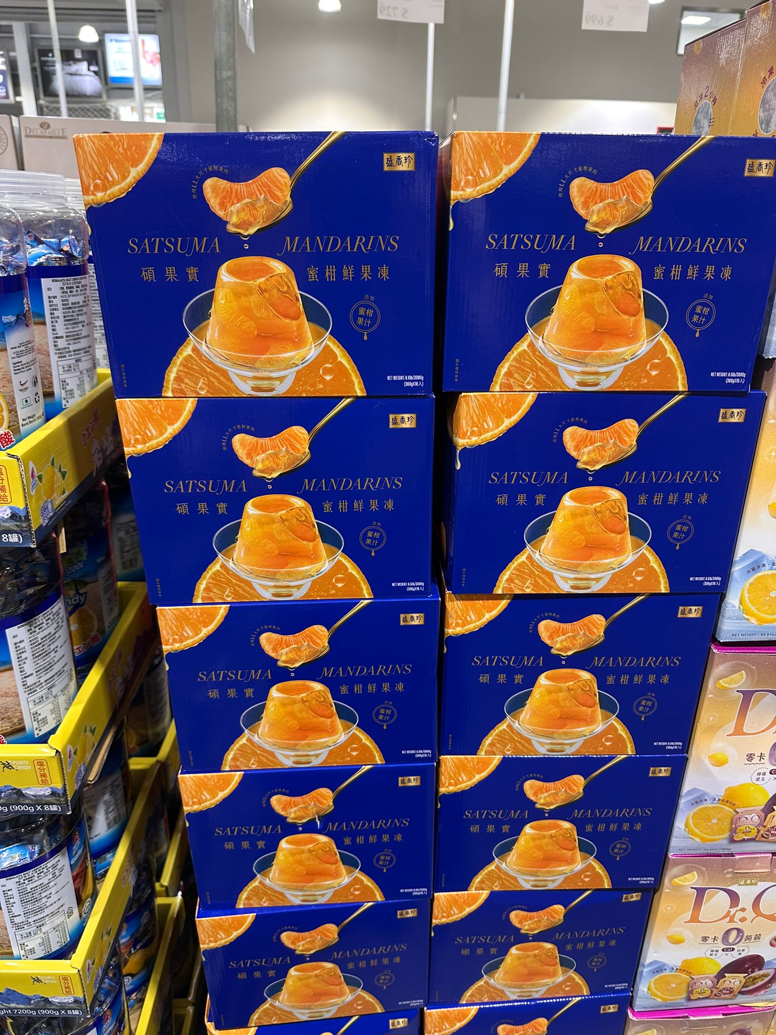 台灣Costco│盛香珍 碩果實蜜柑鮮果凍300公克 X 10入