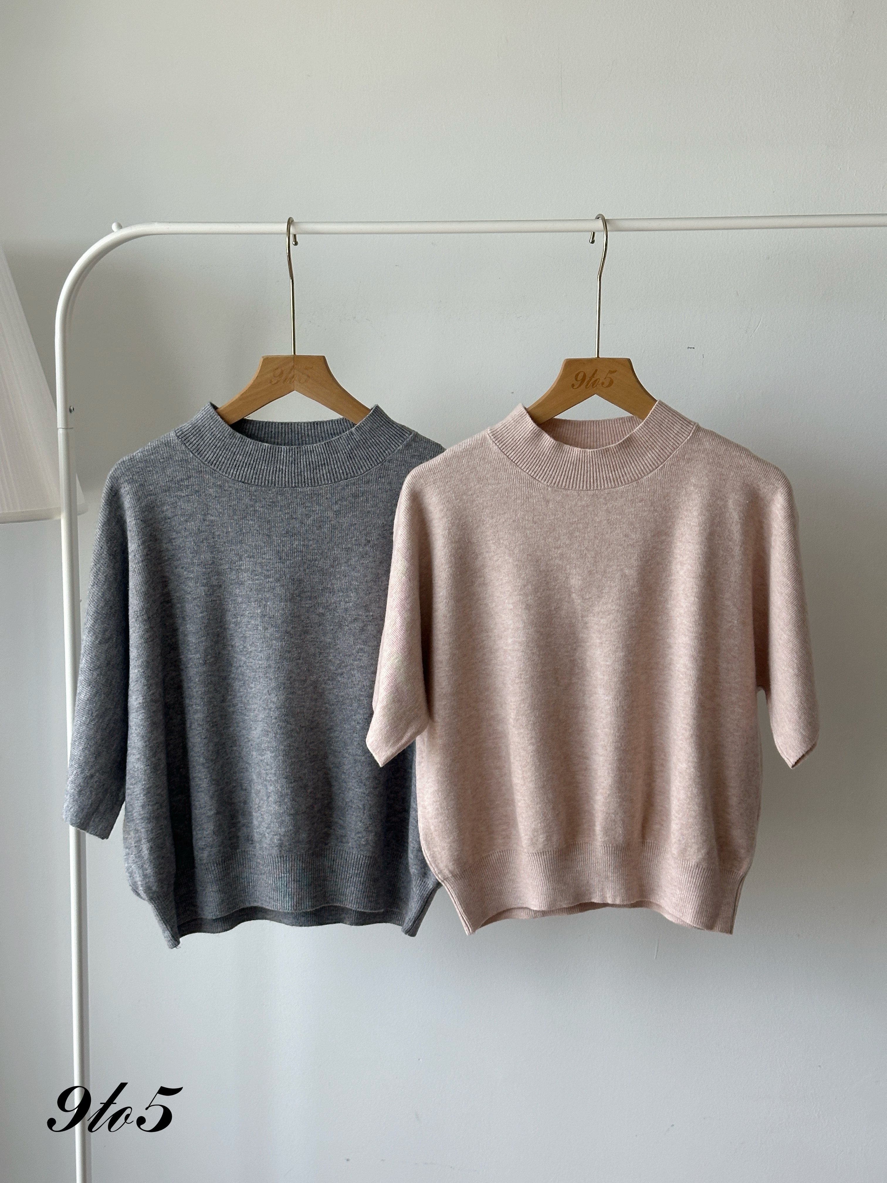 T4300 Mock Neck Knit Top - 4 Colors 