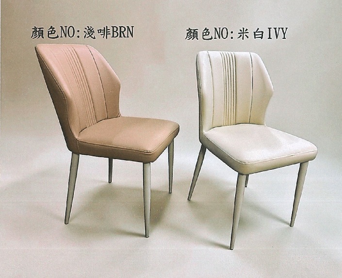 HK-B2501/淺灰油鐵架配仿皮餐椅 BRN / IVY