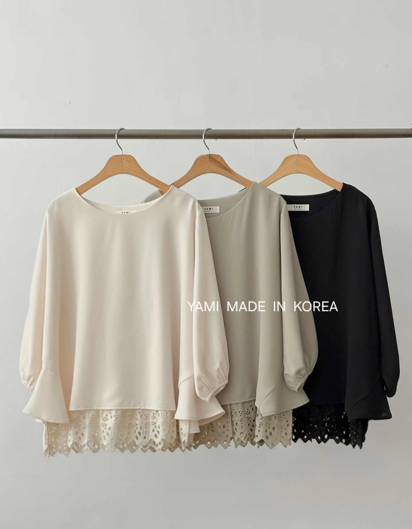 假2 件通花腳Top