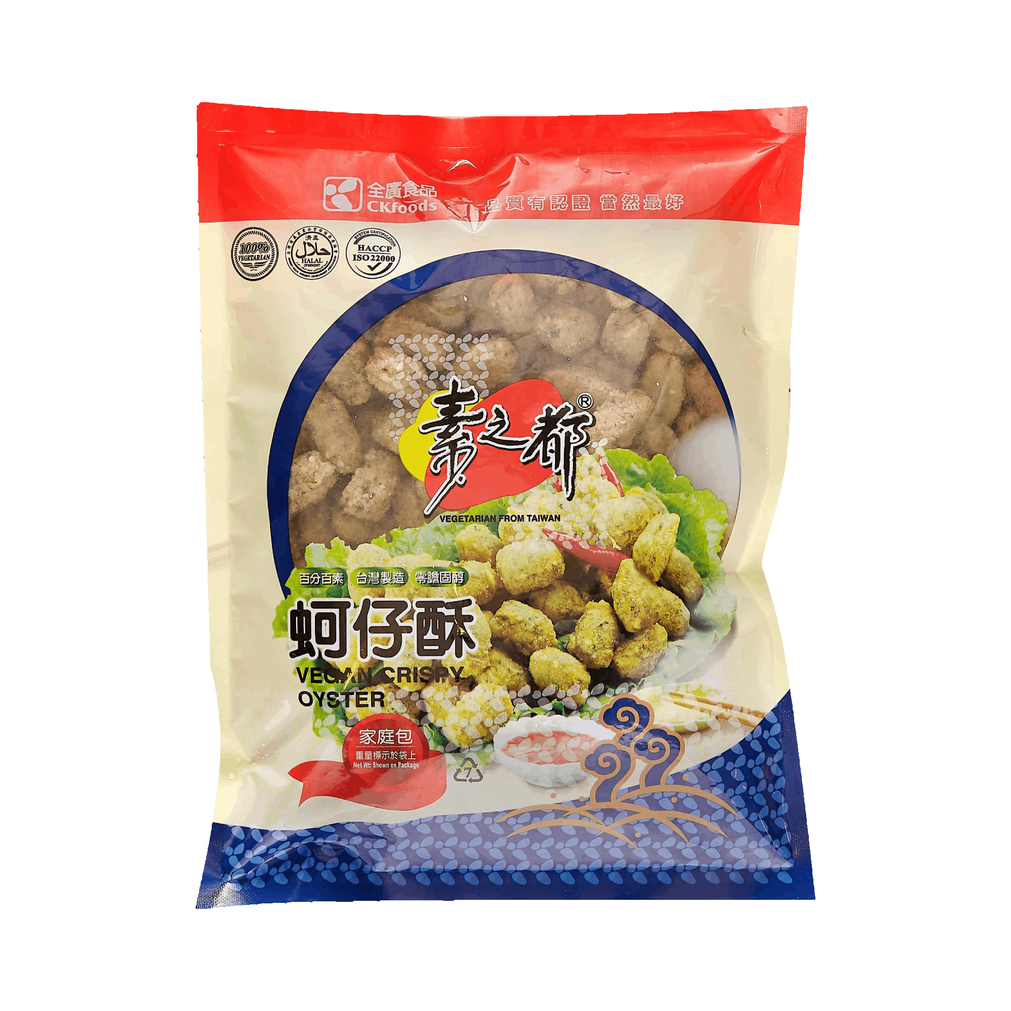 素之都-素蚵仔酥(純素) 600g/ Vegan Crispy Oyster (Vegan) 600g