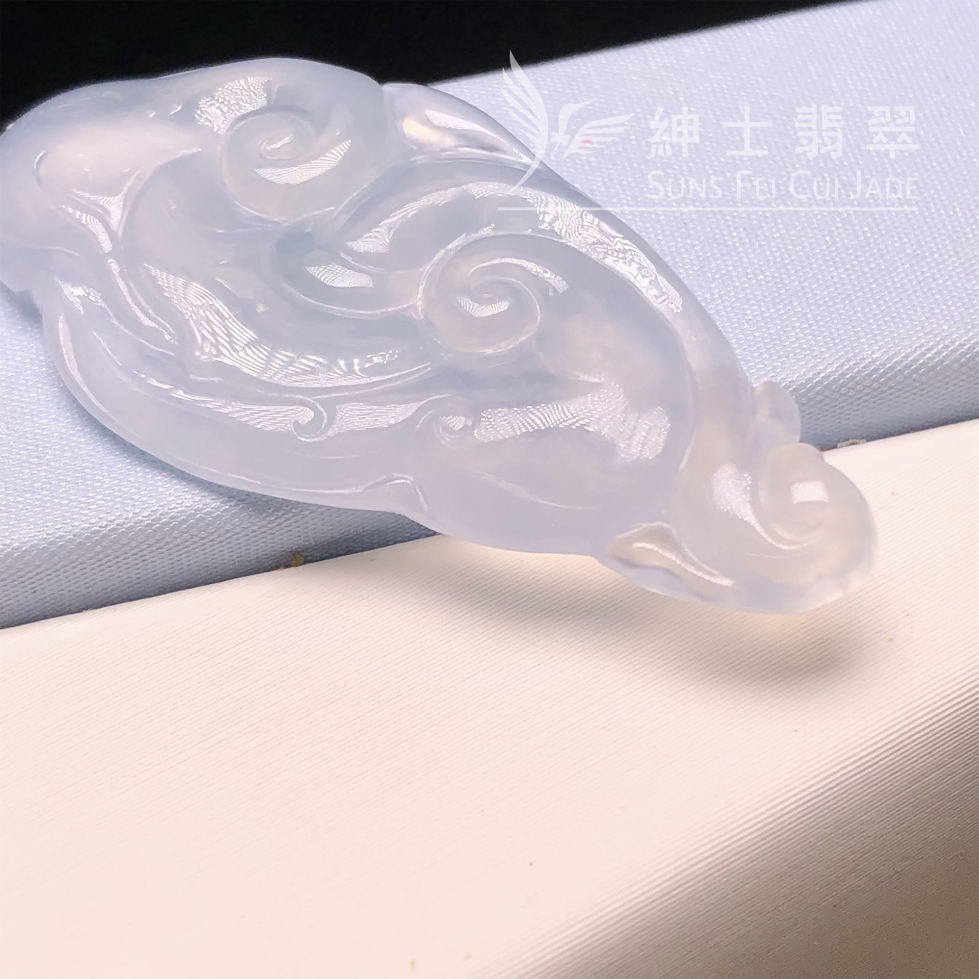 YK00360 冰種如意