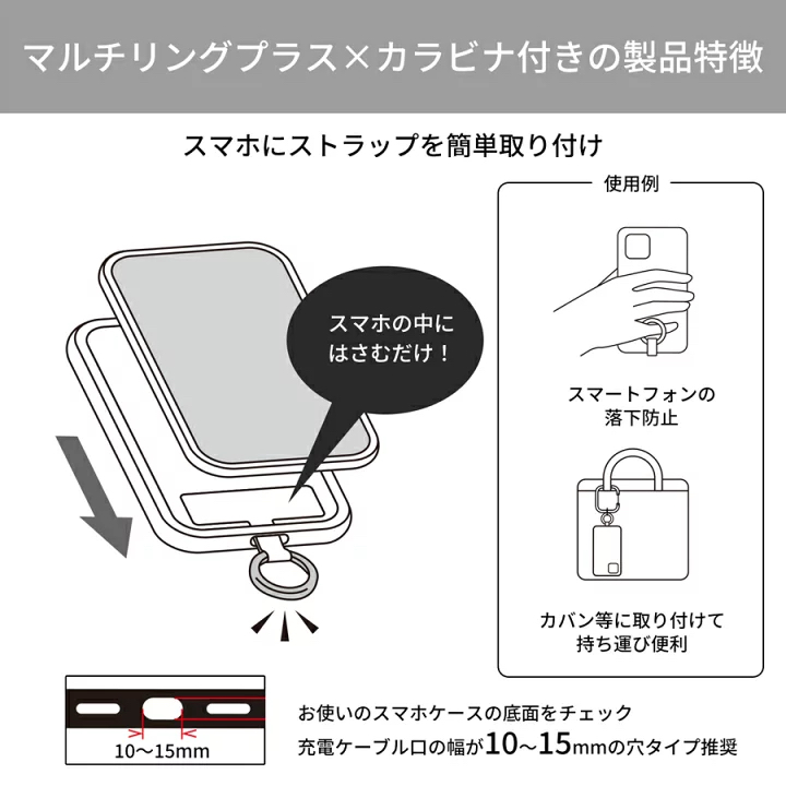 日本預訂📍鬆弛熊造型吊飾電話扣