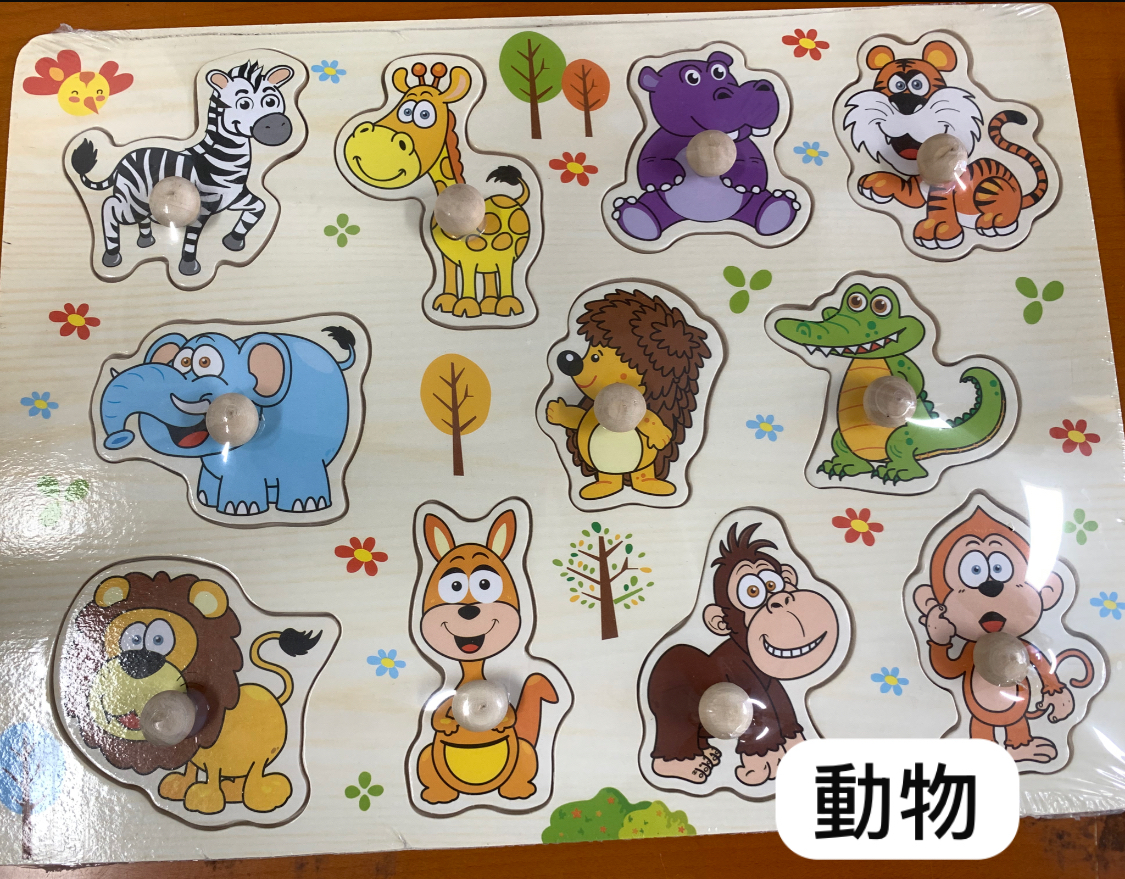 早教玩具-幼兒木質手抓板