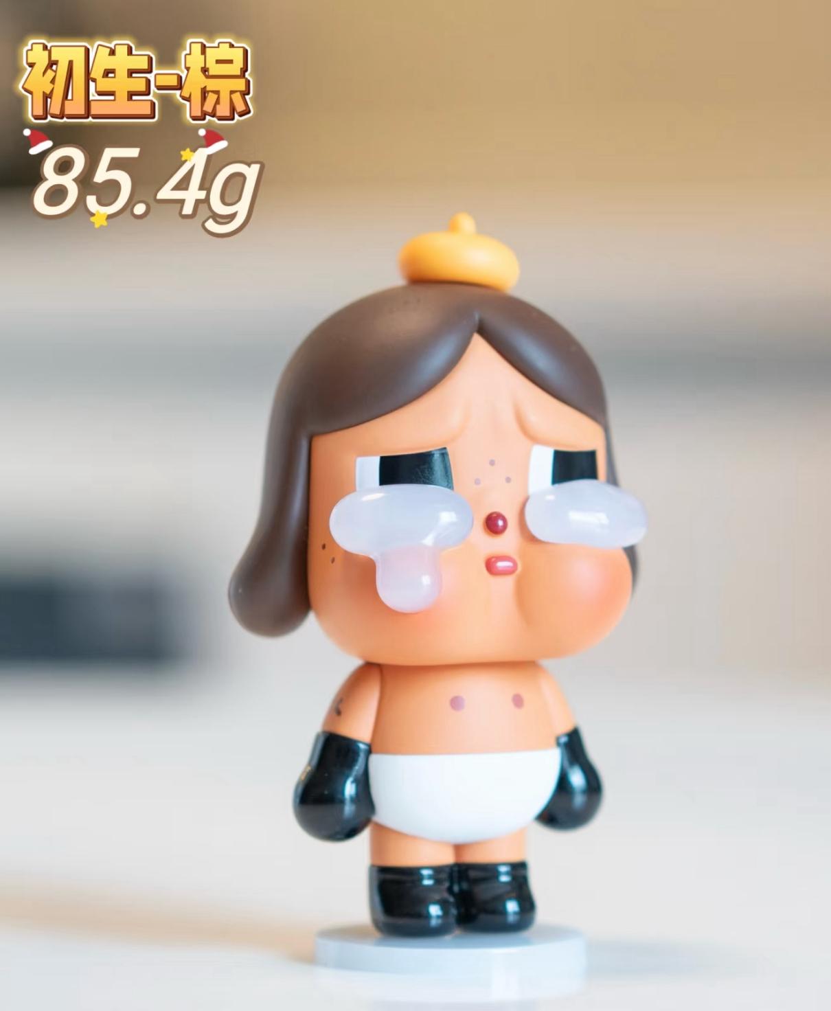 crybaby 眼淚工廠系列手辦盲盒 初生-棕 (開盒)