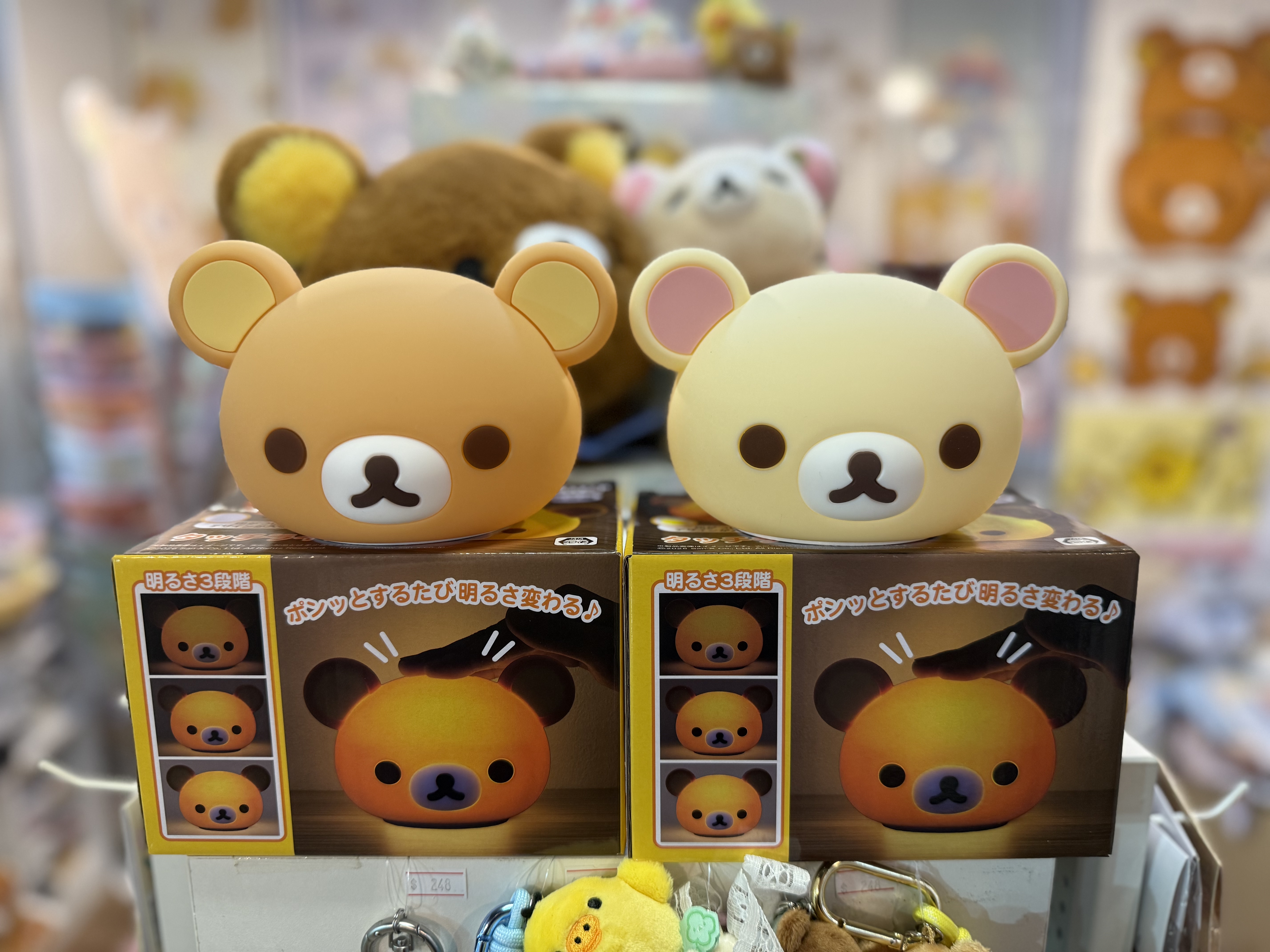 《現貨》全新Rilakkuma 景品頭型小夜燈