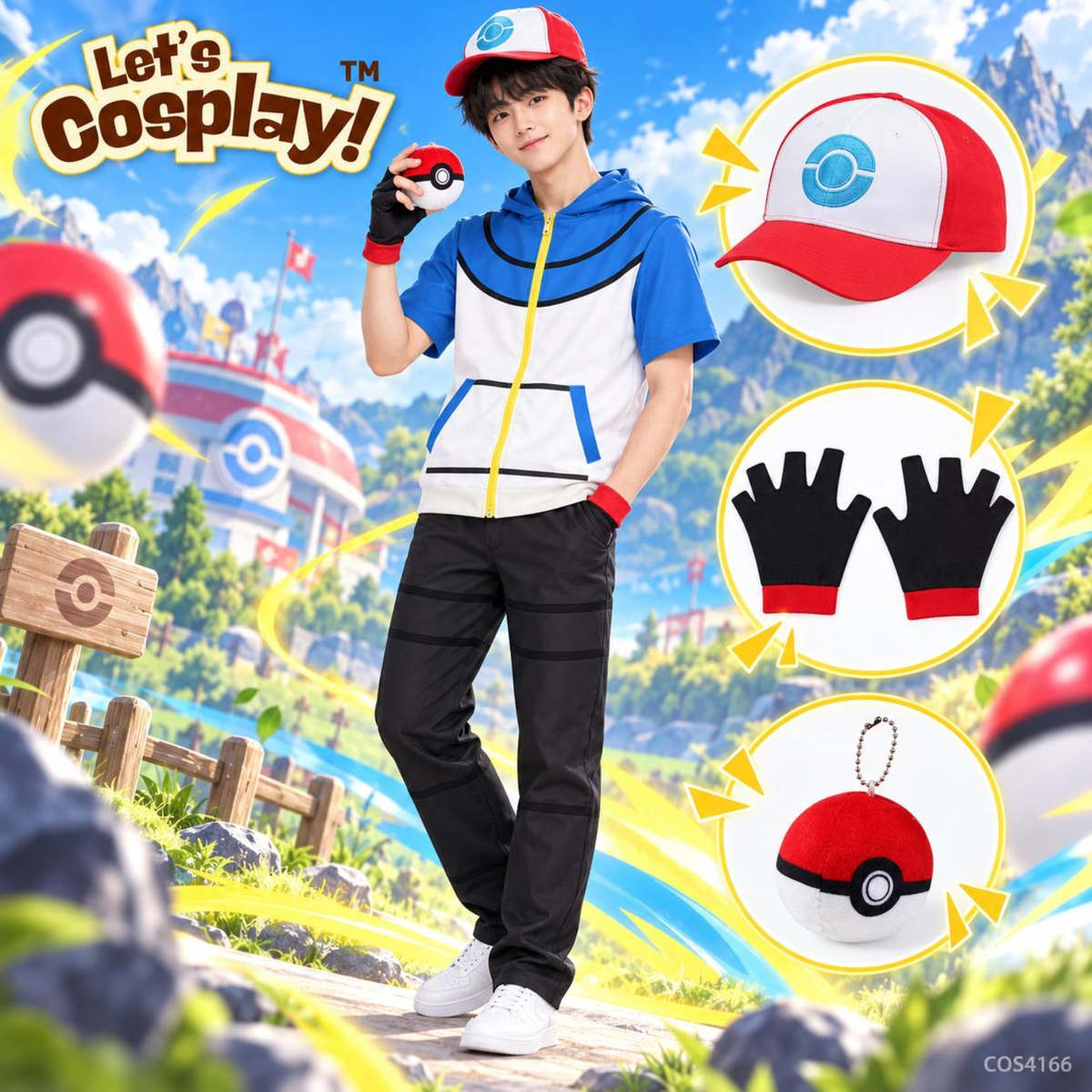 成人 兒童 寵物小精靈小智 Cosplay 服裝 精靈寶可夢 Pokémon 訓練員套裝 帽子手套精靈球 萬聖節角色扮演 Lets Cosplay cos4166