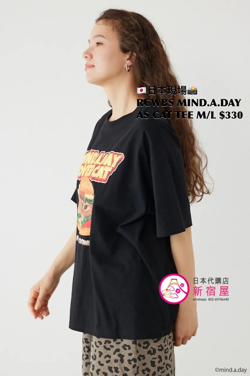 RODEO CROWNS WIDE BOWL MIND.A.DAY ASSORTED CAT T-SHIRT