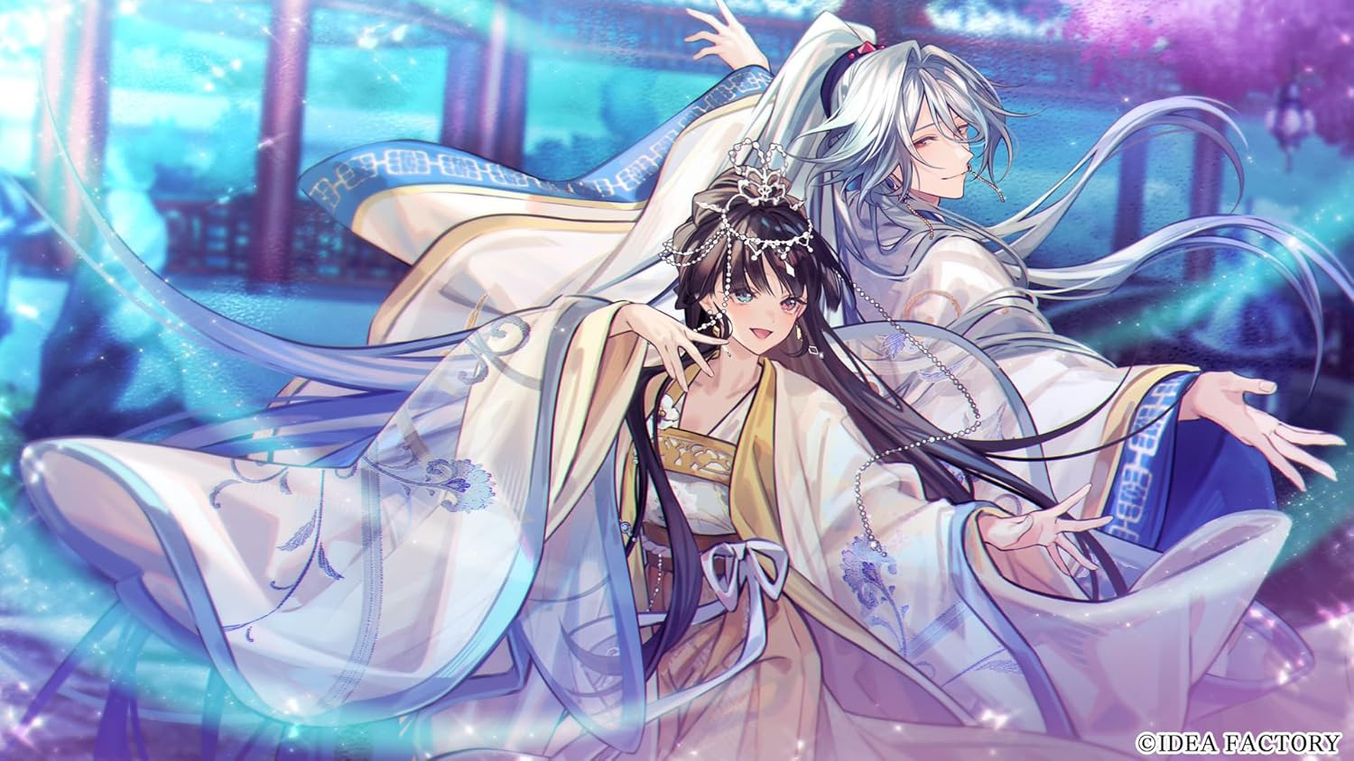 【預售 24/12】NS 茉莉花之炯 天命華燭傳 Matsurika no Kei -kEi- Tenmei Kashokuden  中文  (中文封面) PO1293