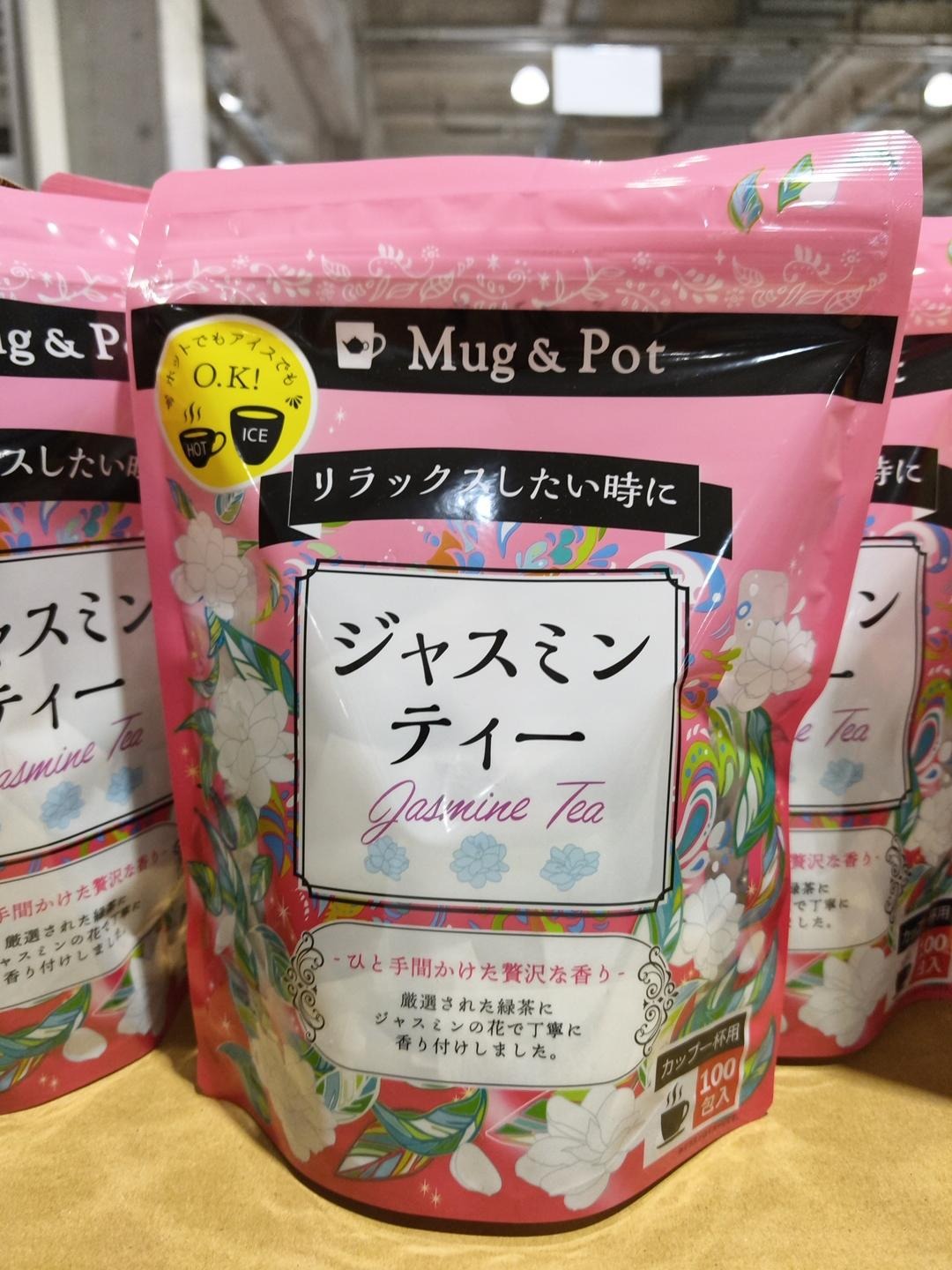 日本 Mug & Pot 黑茶烏龍茶｜120包超大容量