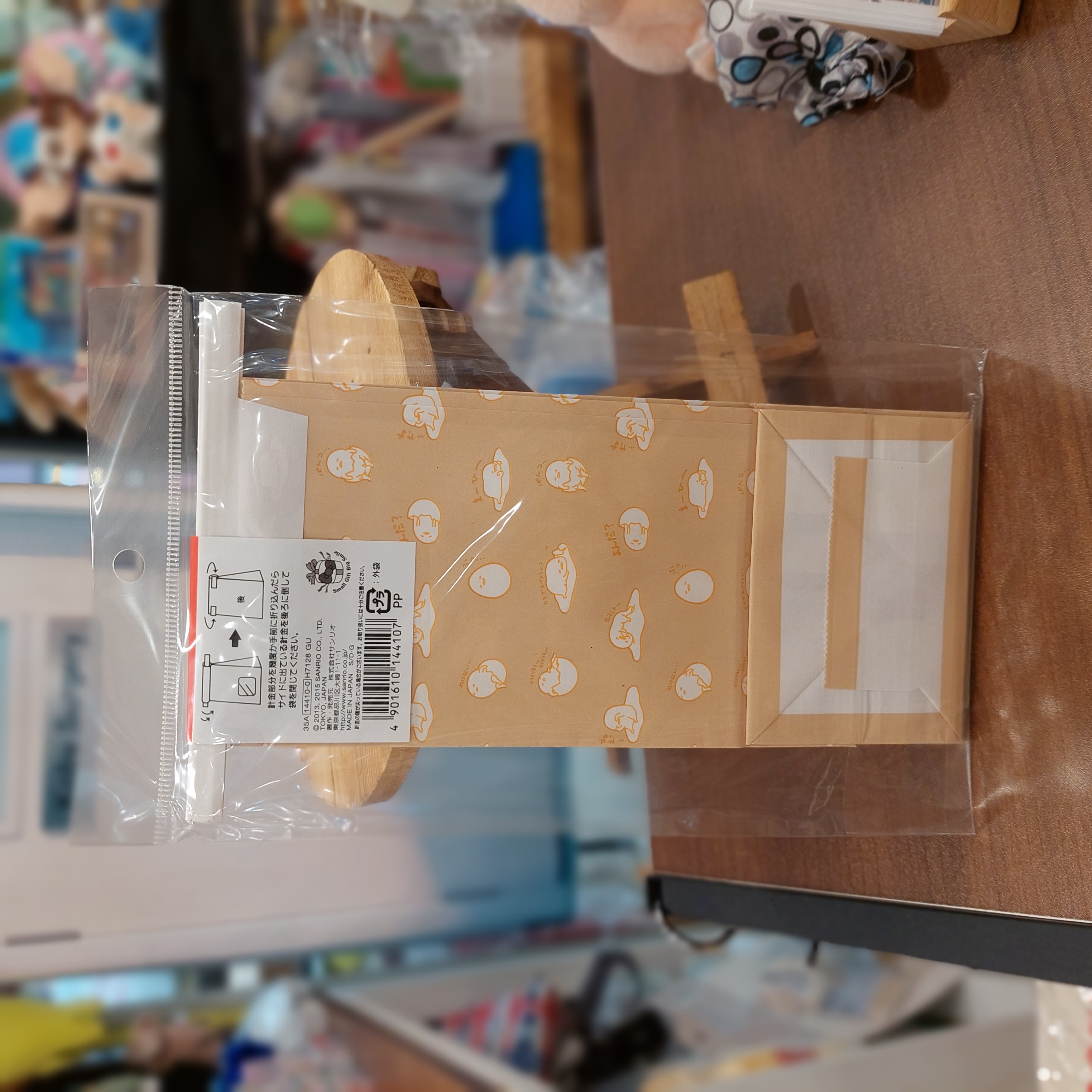 原裝 日本 Gudetama 蛋黃哥 包裝袋 