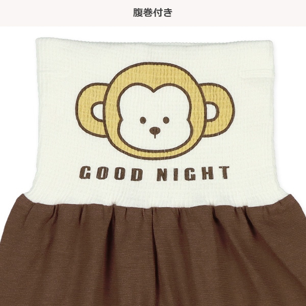 🇯🇵預訂 日本直送🇯🇵猴子香蕉滿印包腹短袖家居服上下套裝