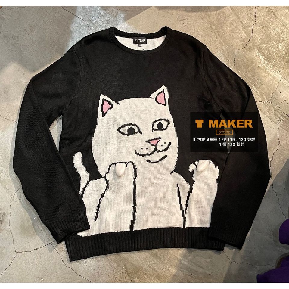 Ripndip-FW22-Lord-Nermal-Flippy-Knitty-S | Tmakerstore