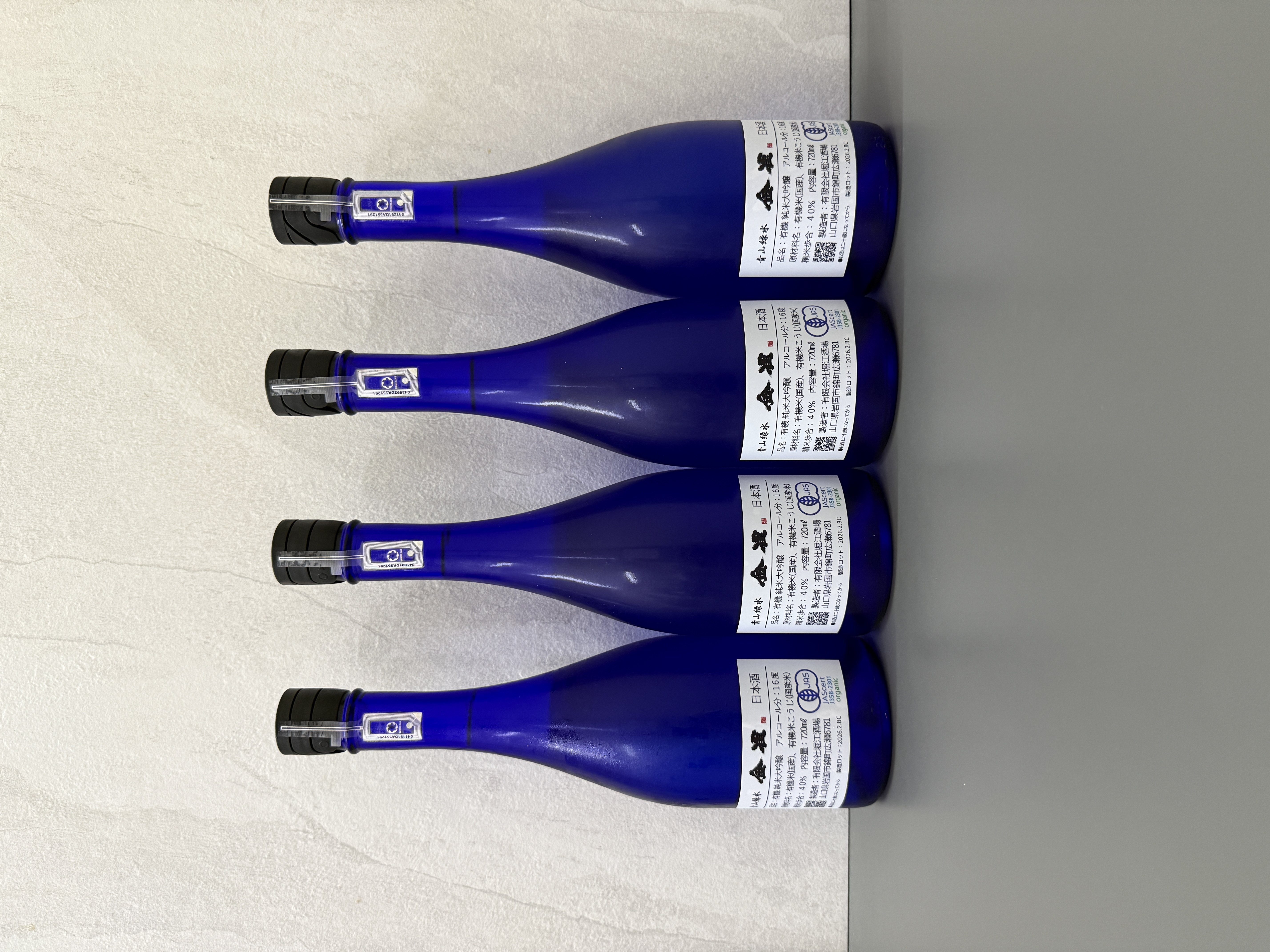 金雀 青山綠水 純米大吟釀 720ml