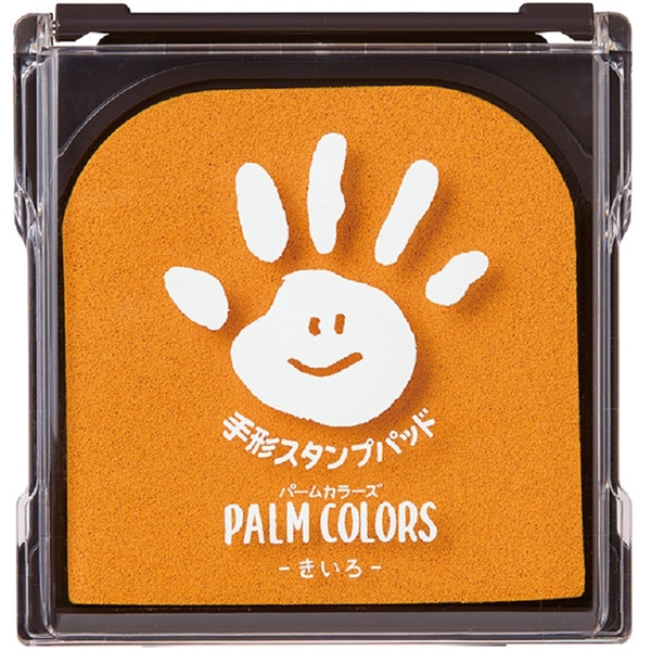 🇯🇵預訂 日本直送🇯🇵日本製Palm Colors 橙黃色紀念手掌腳掌印印臺