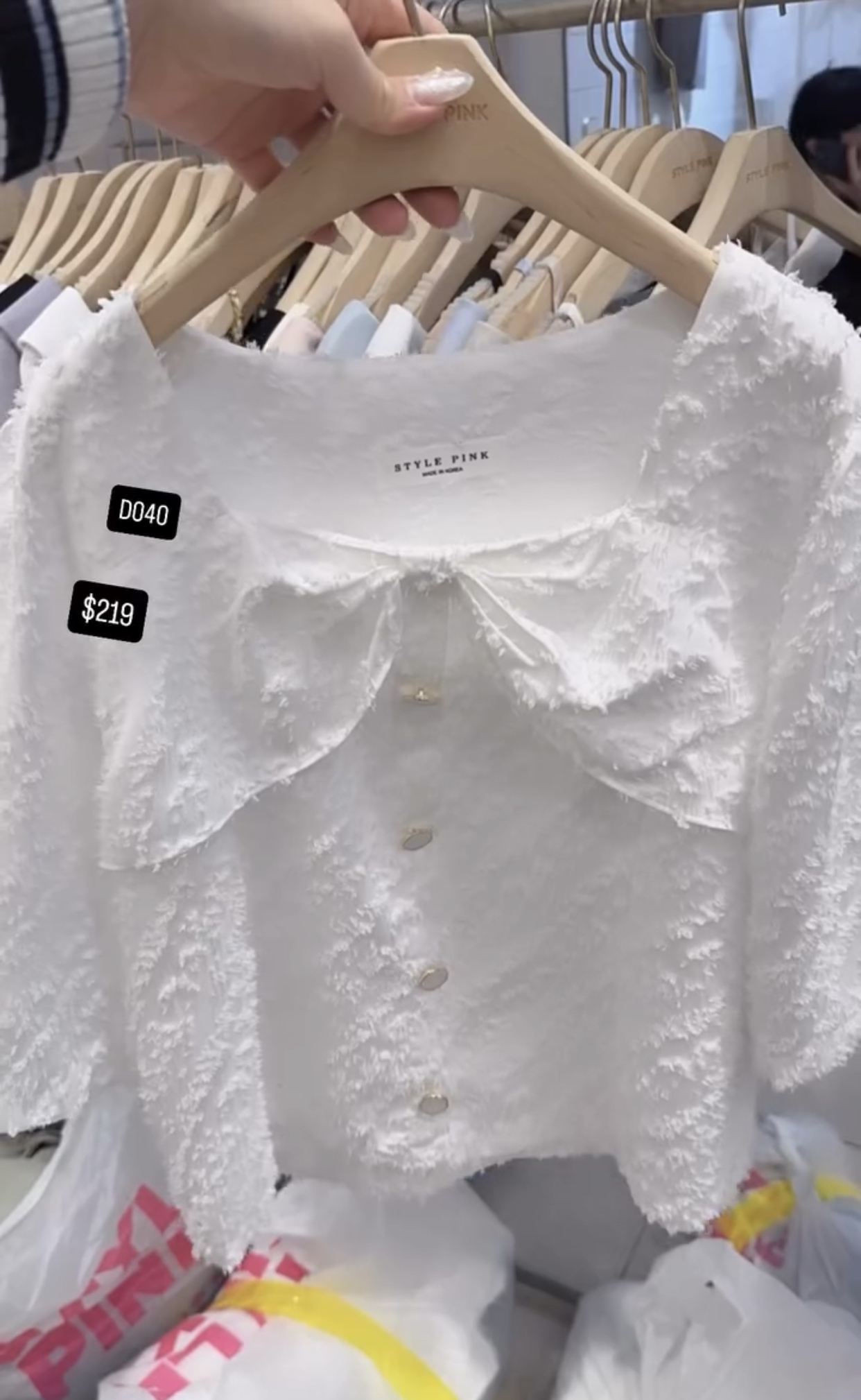 🇰🇷🇰🇷韓國連線 4/3🔥🔥10309#D040