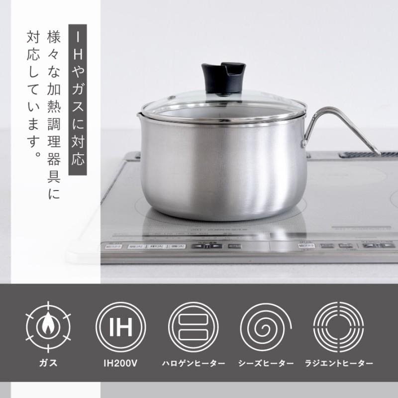 🔥🔥【日本直送《ARNEST》不鏽鋼多功能料理鍋】一鍋九用 | 18cm