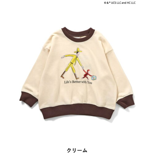 🆕【⭐訂購⭐】🇯🇵日本直送 #CuriousGeorge  束袖衛衣［4款選］ 🌀 [ELJA-0152][261117]