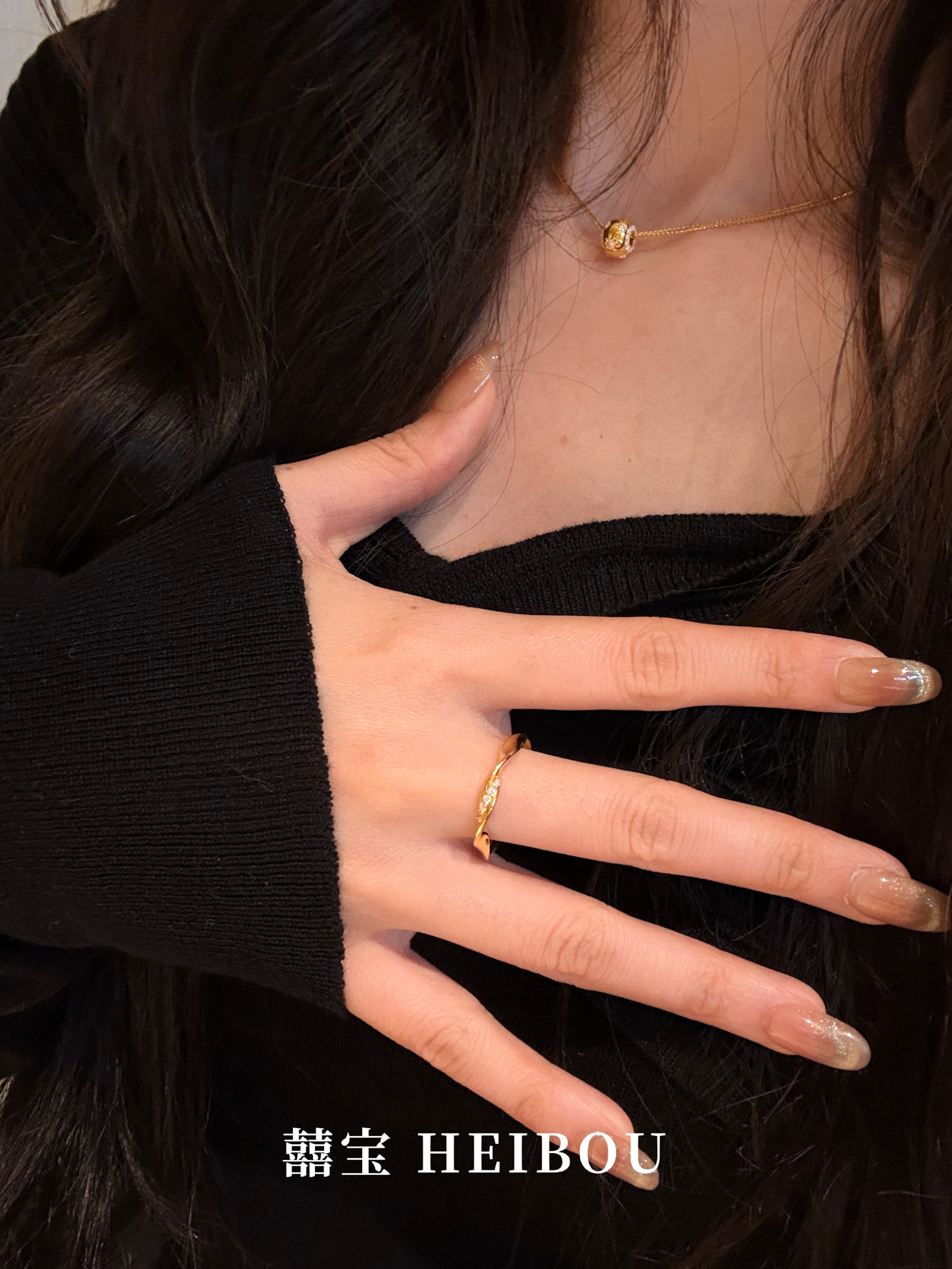 【6D镶嵌】莫比乌斯-戒指