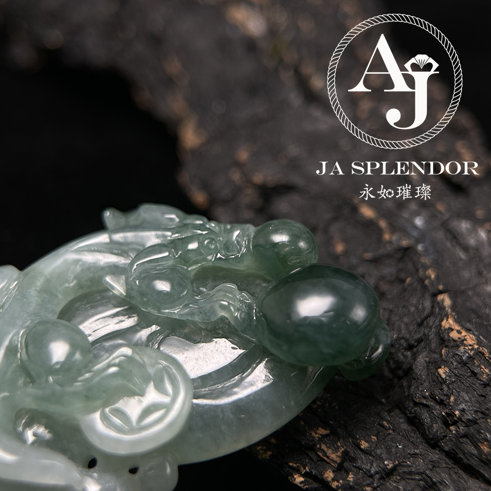JN-3365 天然翡翠A玉 冰種精雕俏色招財如意貔貅吊墜