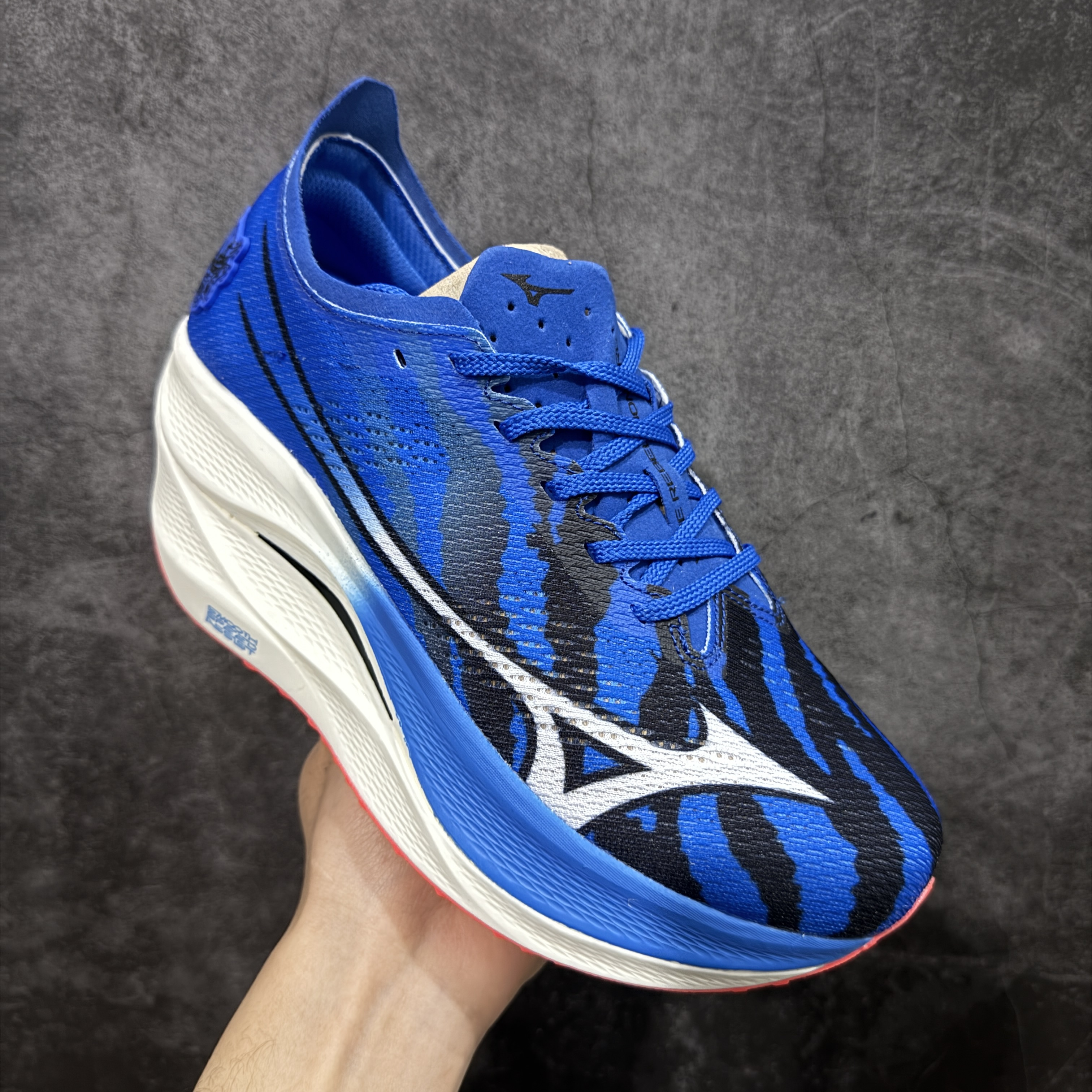 Mizuno Wave Rebellion Pro 3