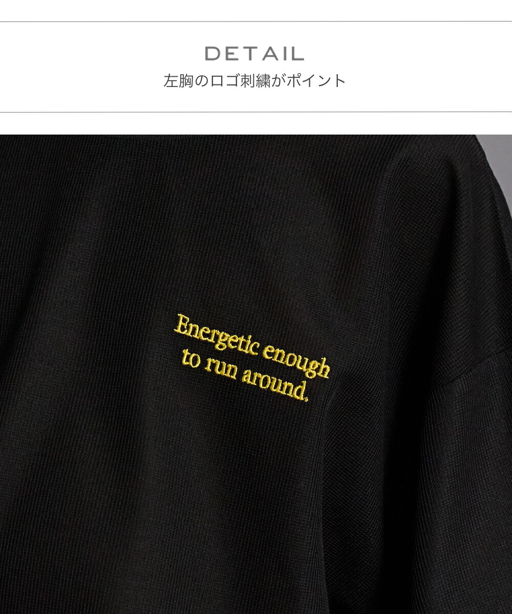 🆕【⭐訂購⭐】🌀 🇯🇵 日本直送 吸濕 快乾 防UV 刺繡 疊層 短袖Tee［3款選］🌀[ELDA-0247][260527]