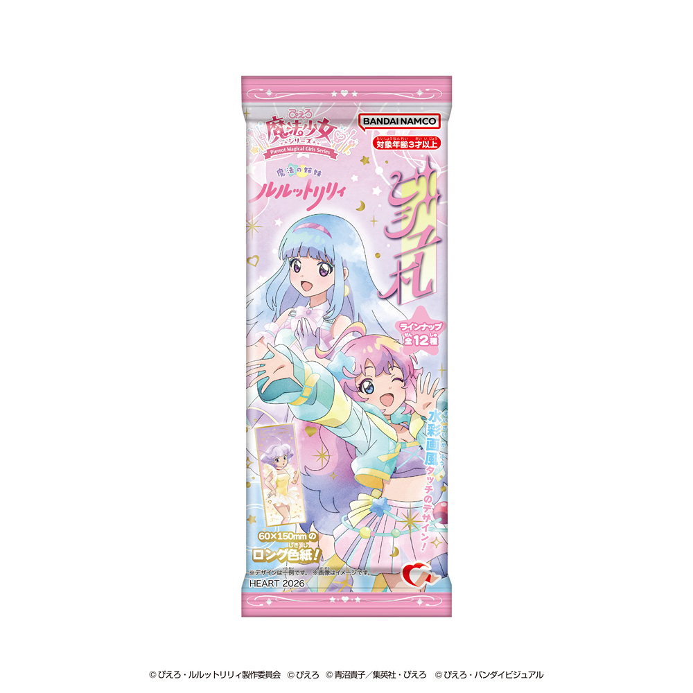 Pierrot 小丑社魔法少女系列 日本限定 長色紙 #P-GSG0606 [Heart] (PRE-ORDER) [2026/07]