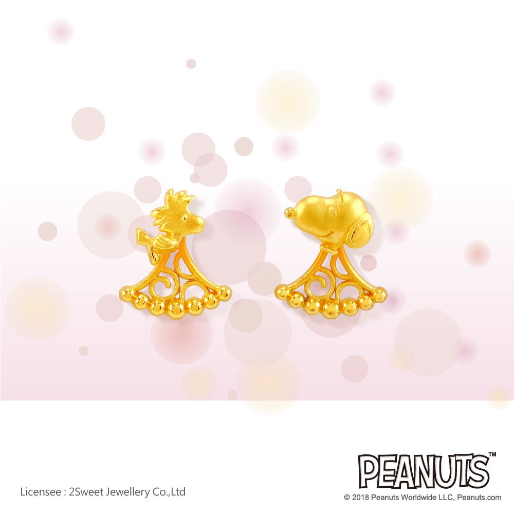 📦訂購 台灣代購 2sweet 甜蜜約定 SNOOPY 史努比 Woodstock 純金耳環