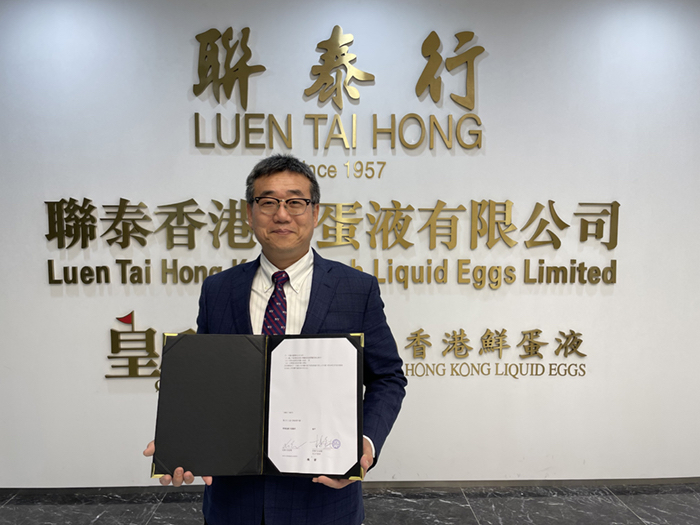 luen Tak Hong 健康無抗生素湖北雞蛋 （團購）