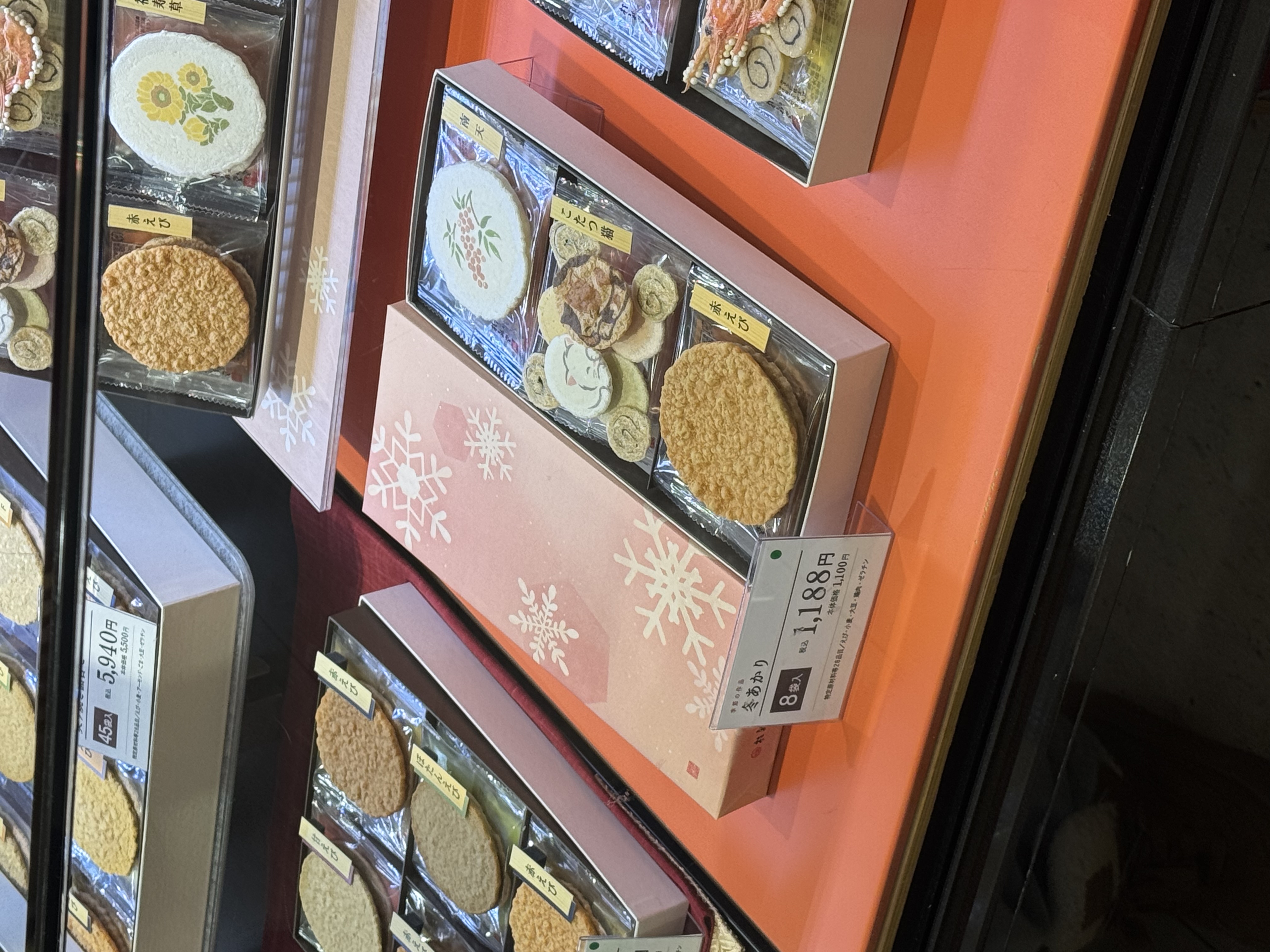 ✨新年禮盒．桂新堂✨ 原隻赤海老/冬季限定/招財貓)